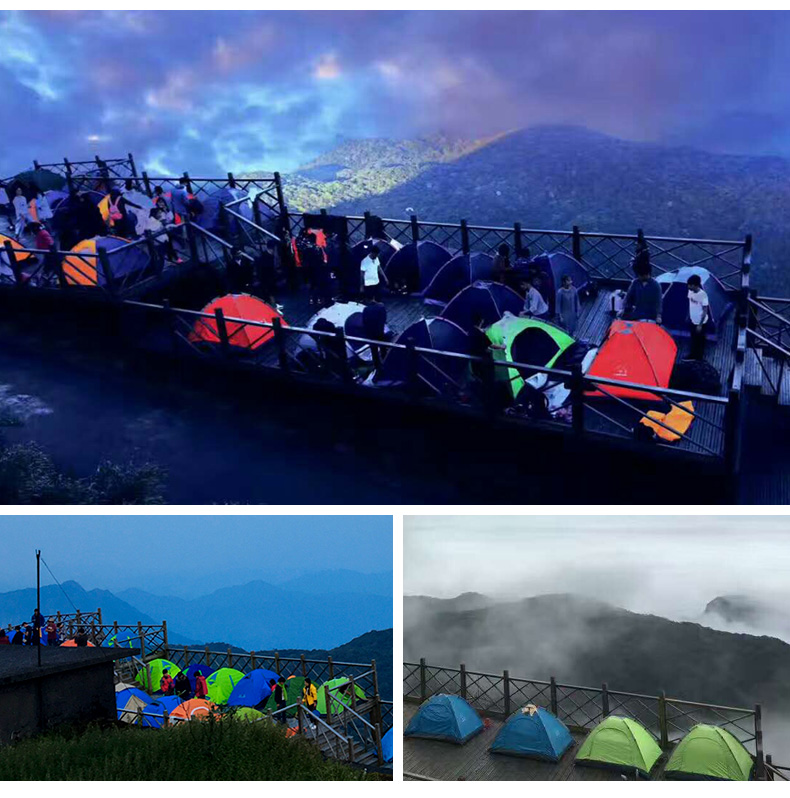 口碑优选·桂林猫儿山云峰阁度假山庄酒店/帐篷露营 猫儿山门票 上