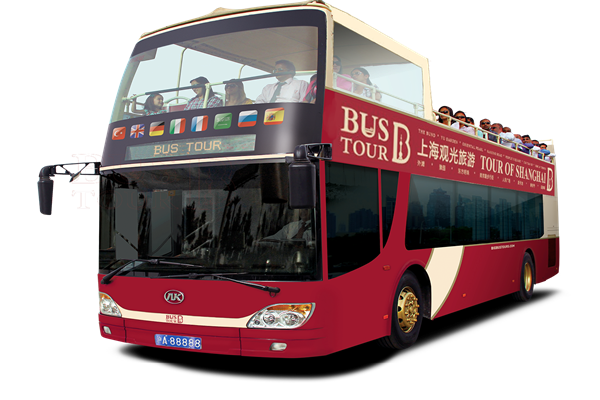 上海bustour上海观光游巴士电子票