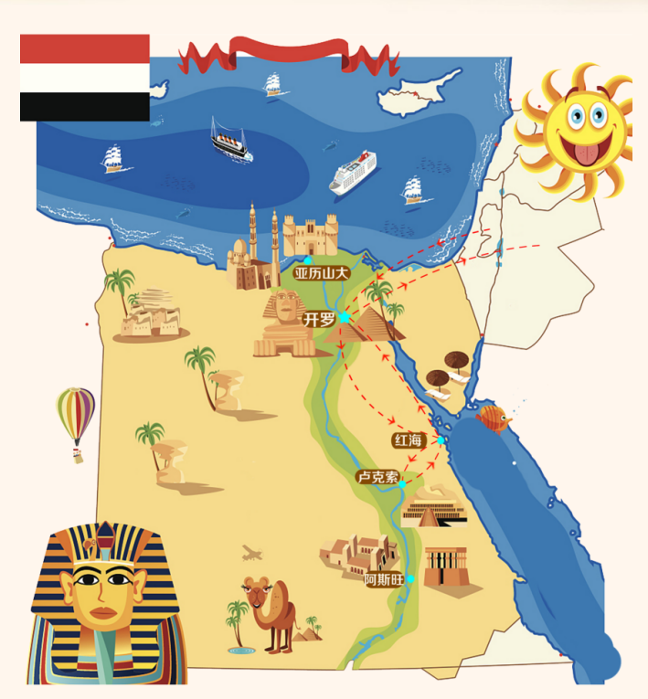 【全景游】埃及开罗 卢克索/亚历山大一日 红海red sea10日跟团游【3u