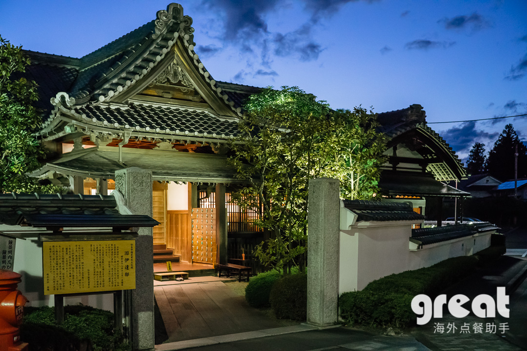 鍾景閣仙台米其林推荐餐厅预订 伊达家族府邸就餐环境优雅 餐厅接待过很多政客名流 感受日本历史文化 马蜂窝自由行 马蜂窝自由行
