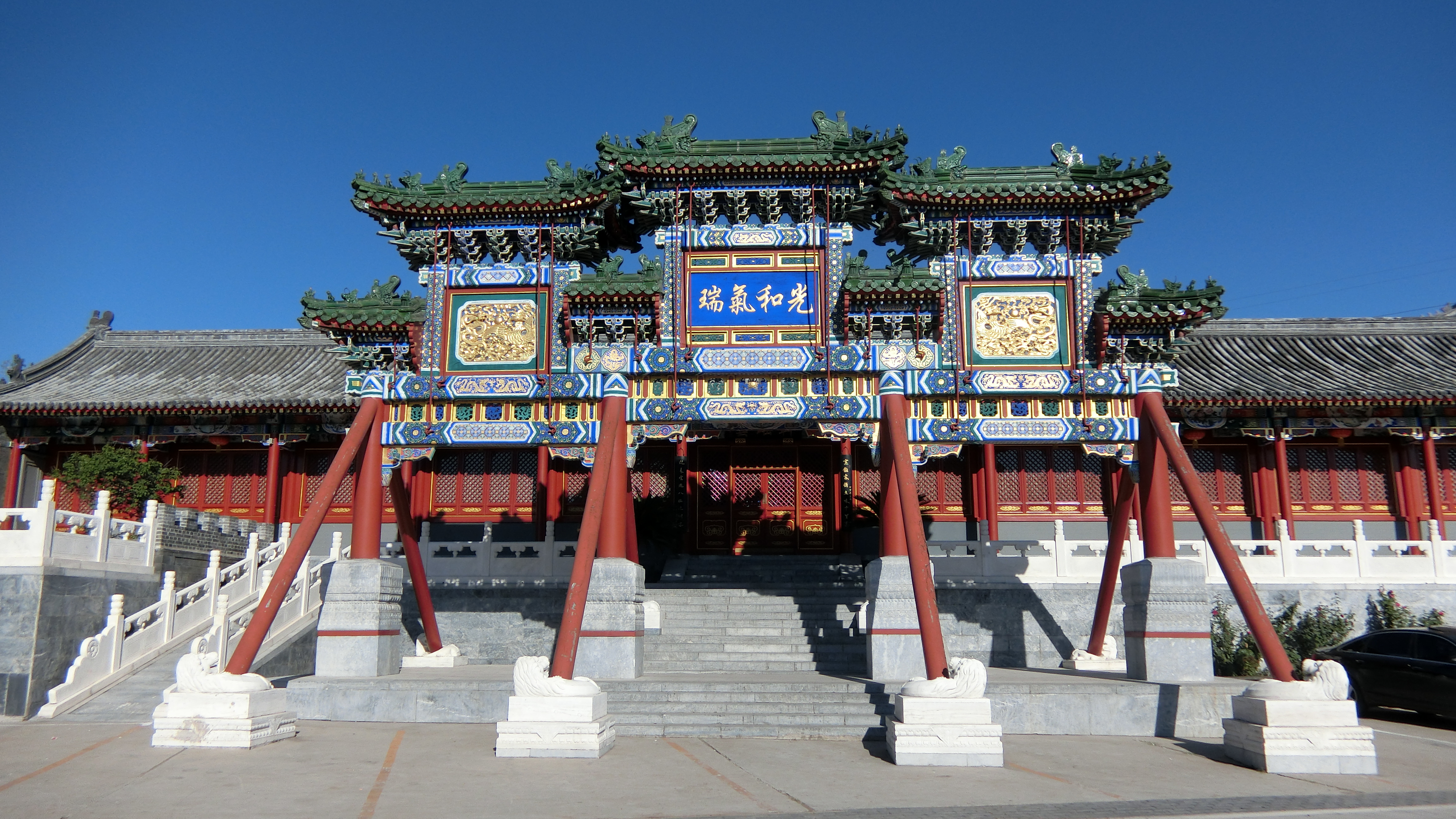 全景游深圳双飞北京纯玩5天4晚跟团游故宫京北小故