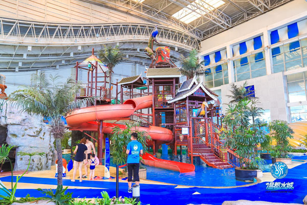 北京温都水城 水空间 养生馆 两馆温泉套票