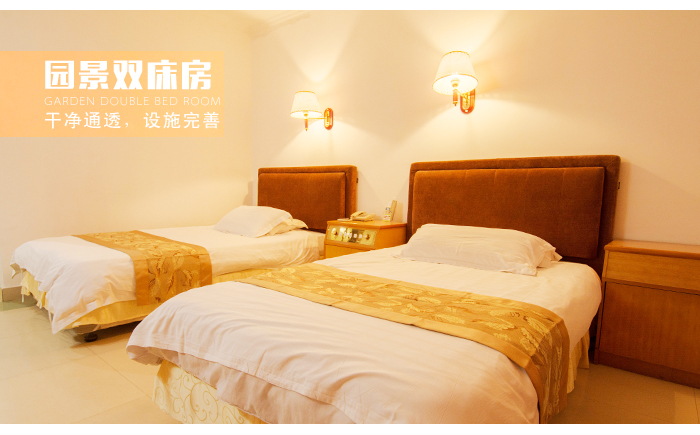 深圳小梅沙假日酒店2天1晚海滩度假超值套餐住宿无限次小梅沙沙滩可加