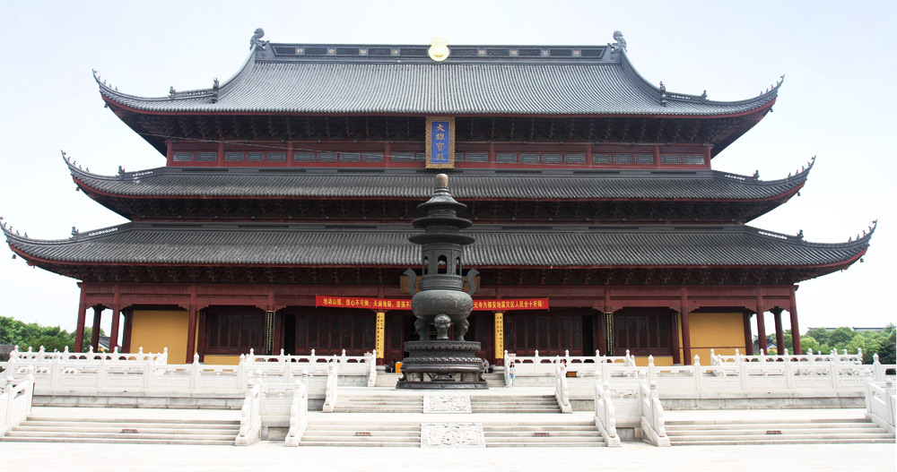 苏州重元寺电子票即买即用