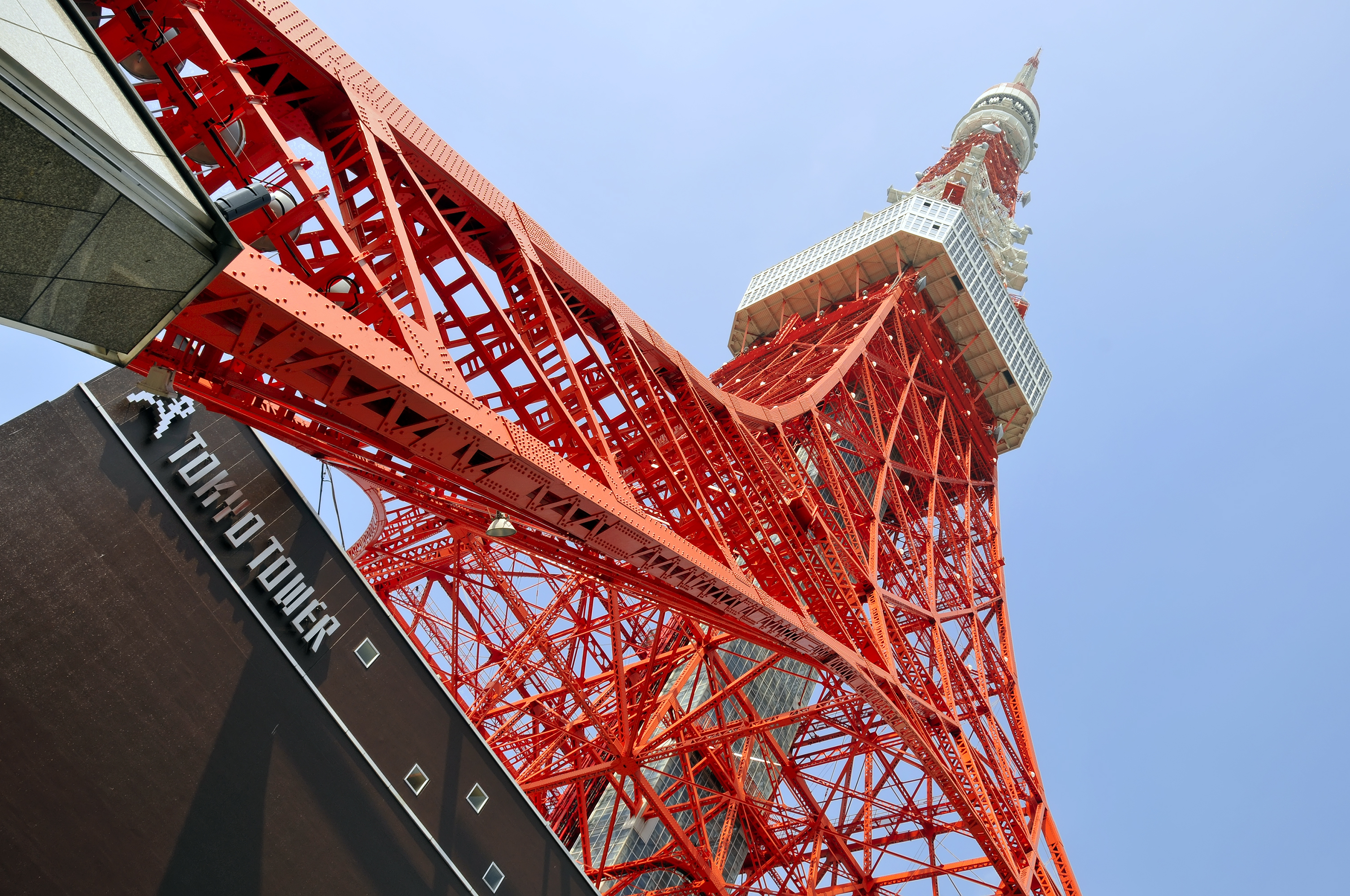 暑期大促尖叫来袭 东京塔150米眺望厅门票(电子票劵 快速入园 东京