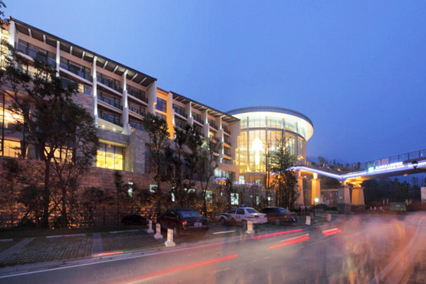 花水湾樱花柏栎度假酒店温泉