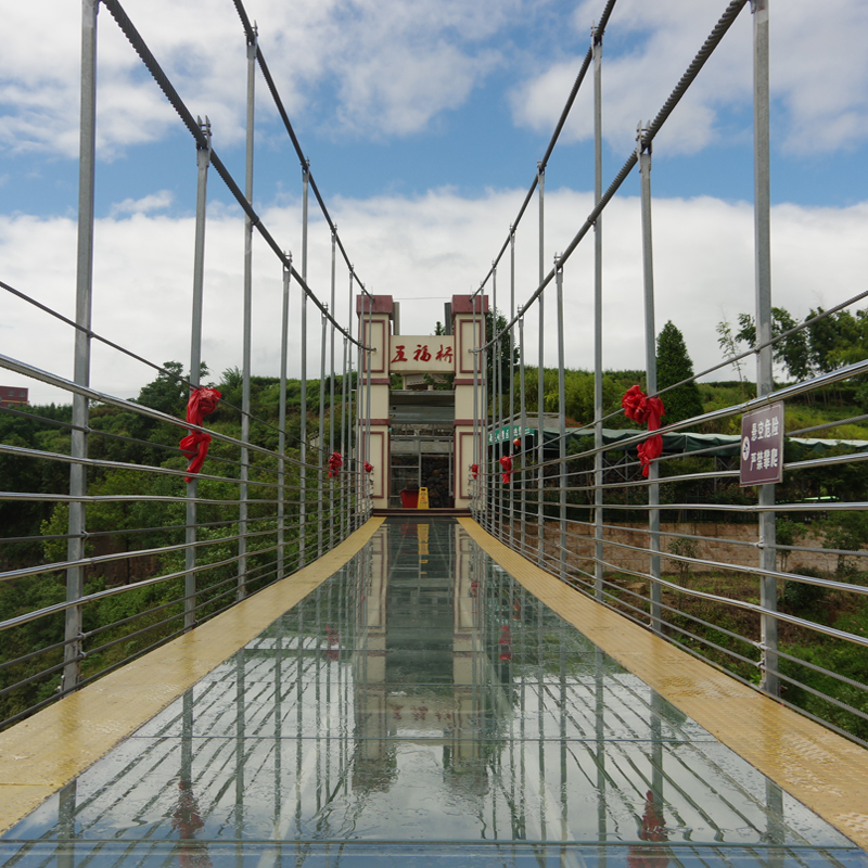 浙江金华磐安舞龙峡门票 电子票