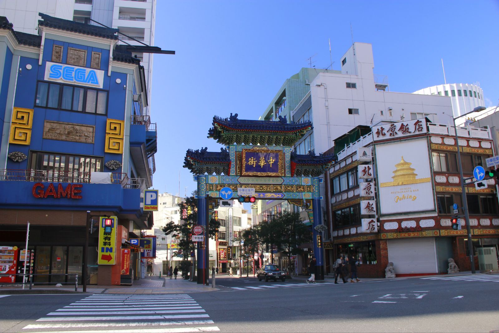 北京出发日本本州7天5晚半自助游hu直飞东京自由活动