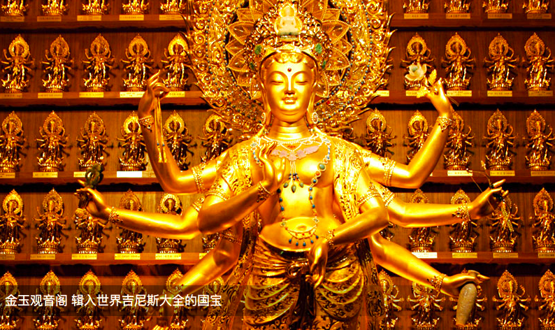 三亚南山寺三亚南山文化旅游区门票