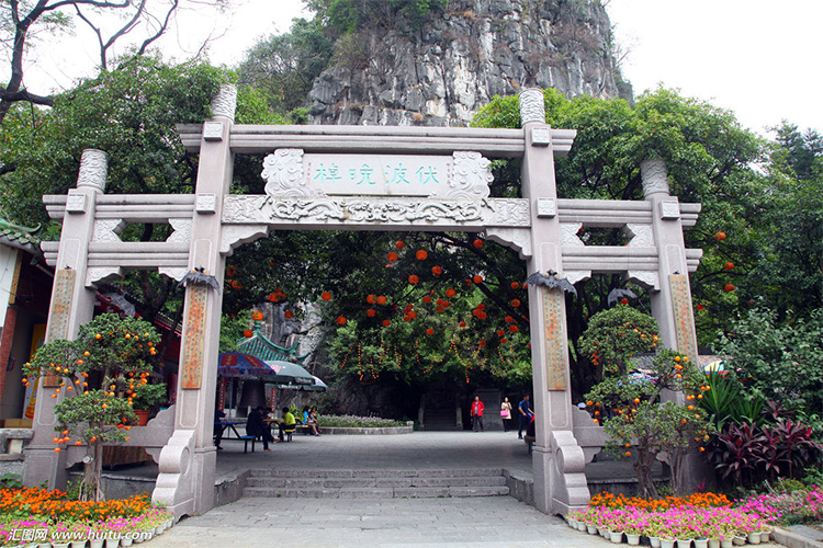 伏波山公园门票电子票/桂林老八景伏波晚棹(自动发码取票方便入园快捷