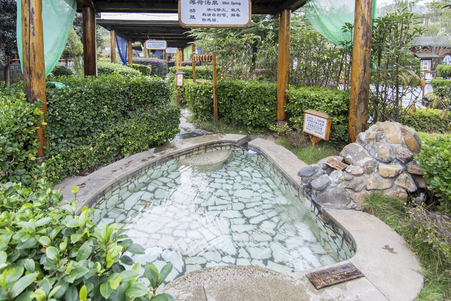 庐山天沐温泉门票江西庐山温泉电子票