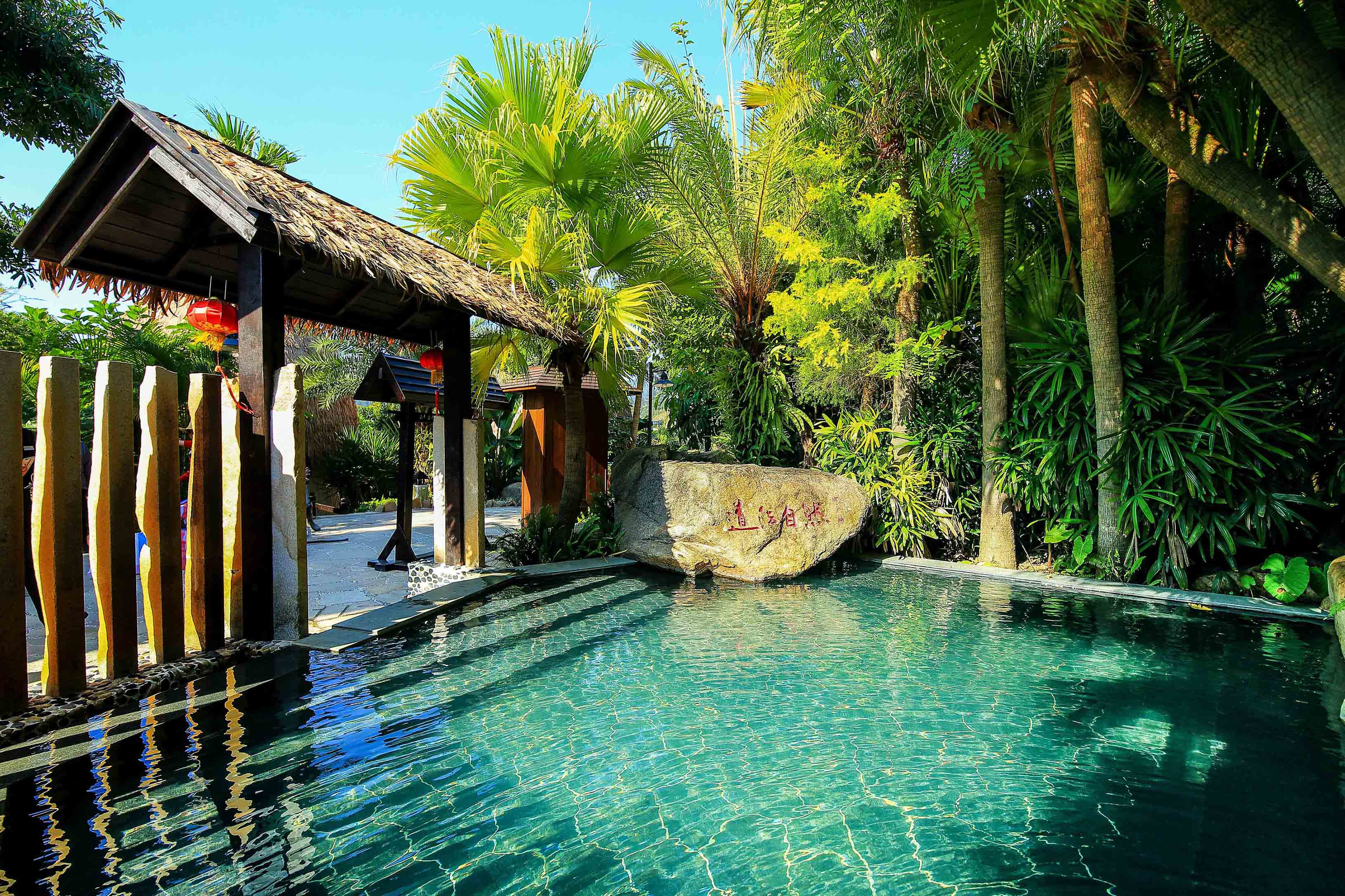 福建永定天子温泉电子票