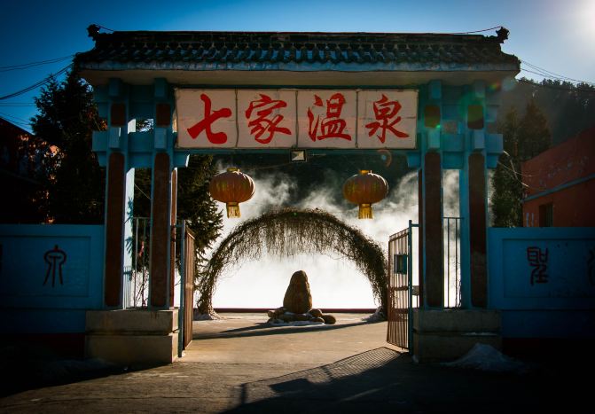 3-8人木兰围场 乌兰布统草原 温泉养生 小布达拉宫拼车3日游(推荐越野