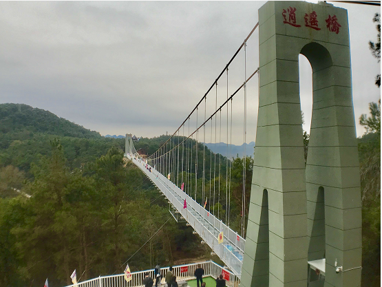 桂林漓江逍遥湖景区门票·逍遥湖大门票随订随进(高空玻璃桥·丛林
