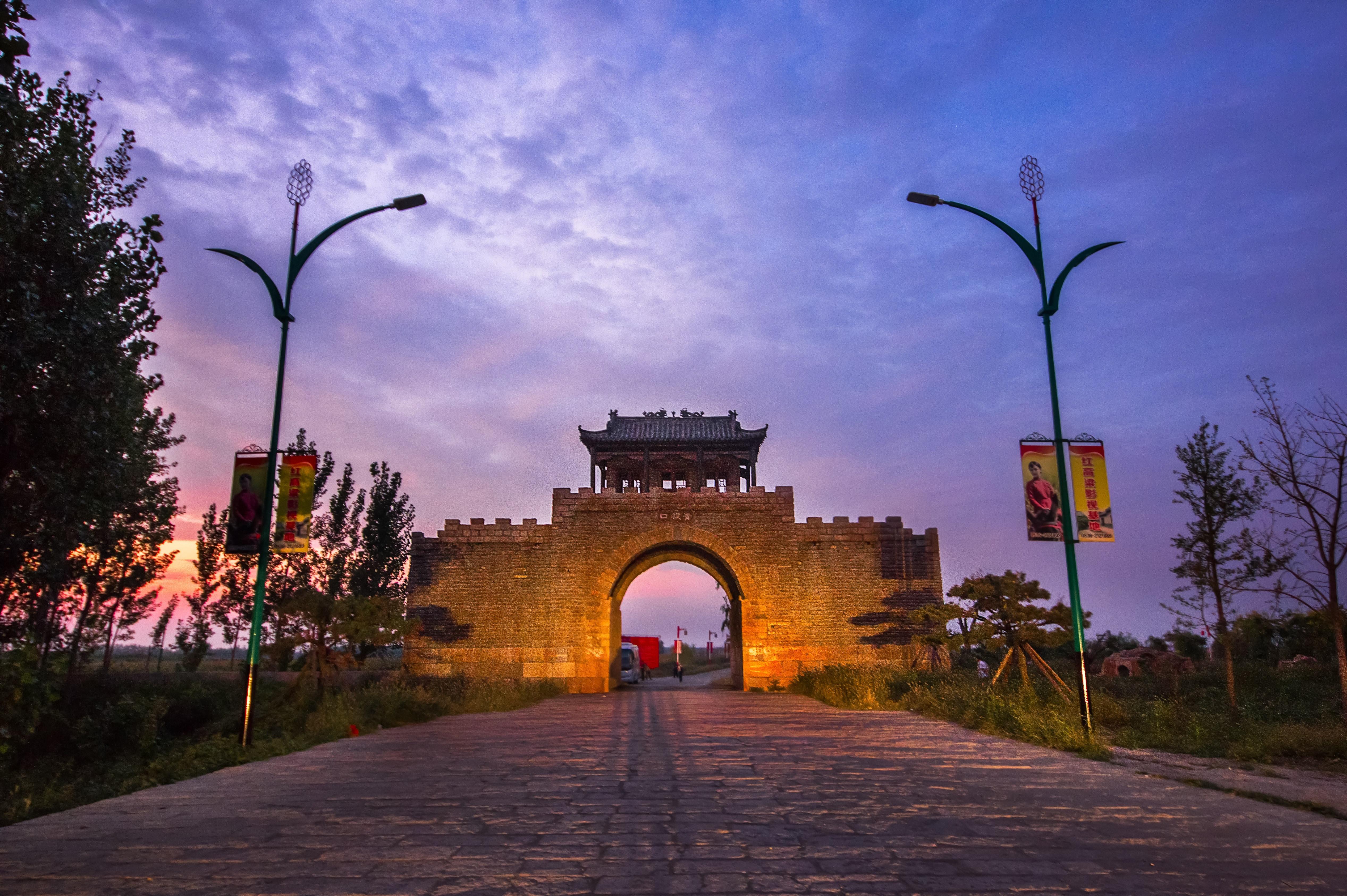 红高粱影视城电子票红高粱影视城欢迎您下单1小时后方可使用未用可退