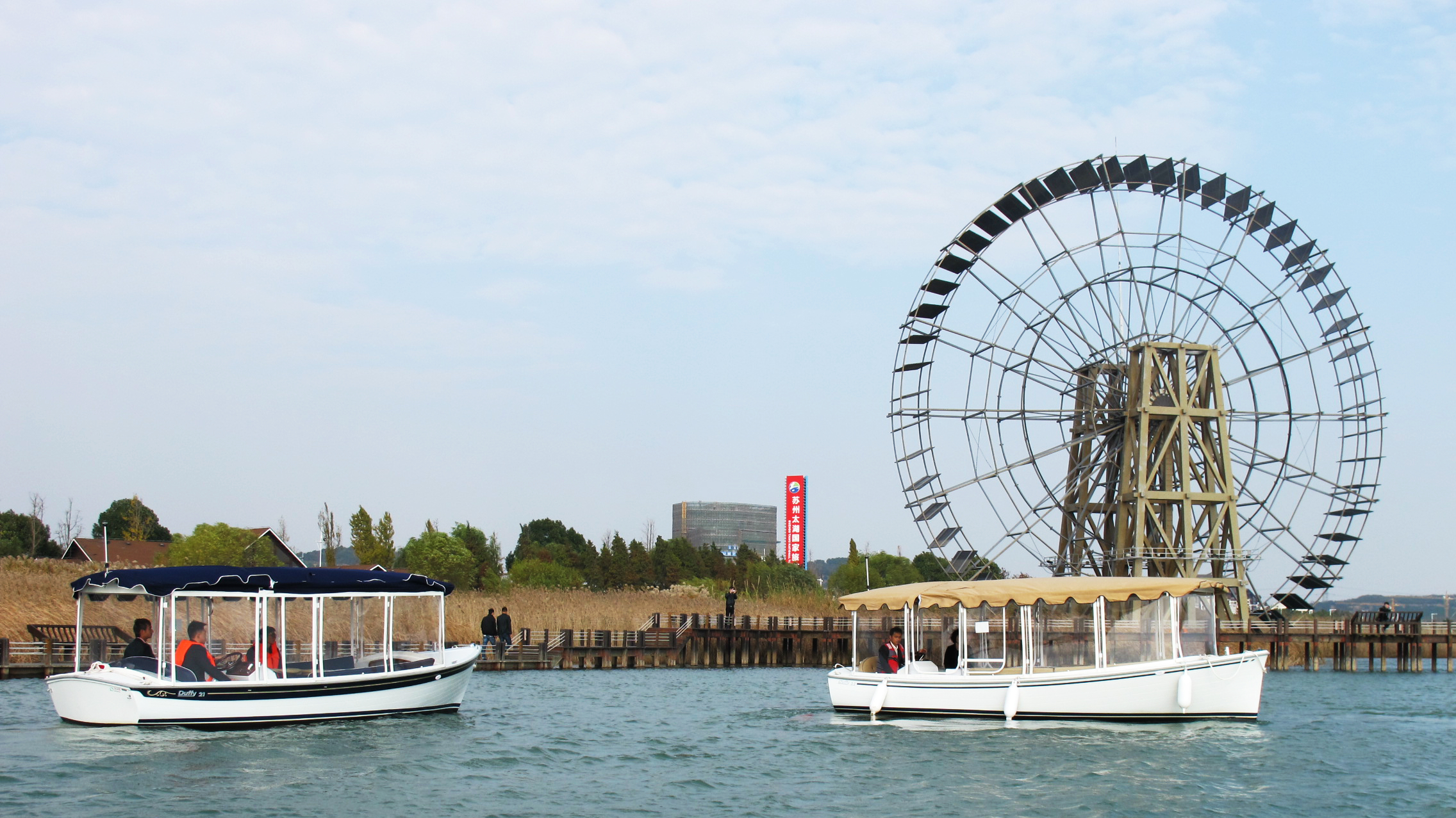 苏州太湖渔洋山景区电子票/苏州太湖渔洋山景区欢迎您(即买即用)