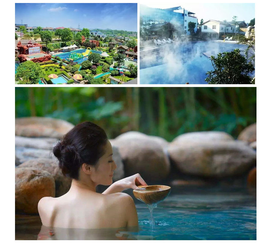 湖南宁乡灰汤金太阳温泉度假山庄一晚住宿双人温泉门票双人营养早餐