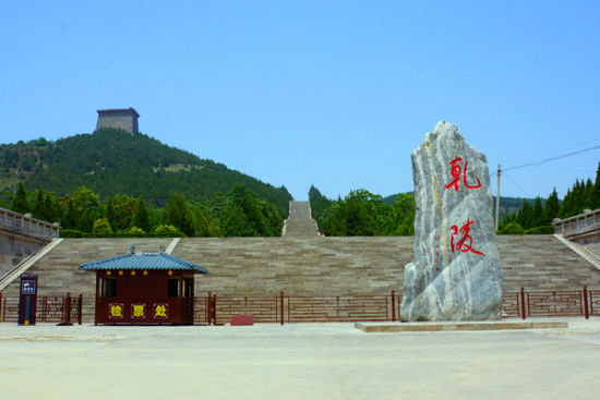 探寻一代女皇武则天的神秘面纱独一二的一座两朝帝王