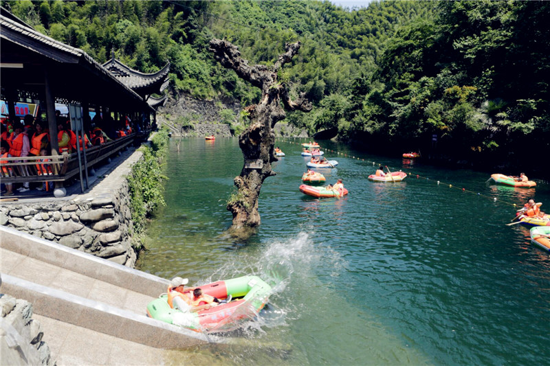 黄山枧潭漂流景区漂流票(含景交 送古村落门票 官方电子票 随时可退