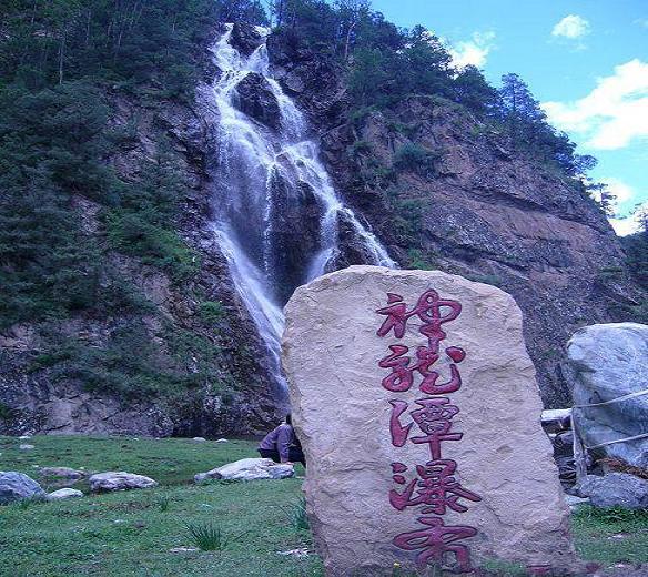 梅岭神龙潭景区门票