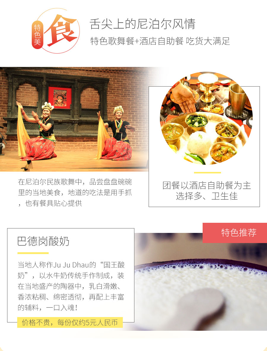 营养餐配送：现代生活的新宠