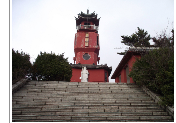 威海荣成圣水观景区门票电子票威海旅游门票北方道教发祥地