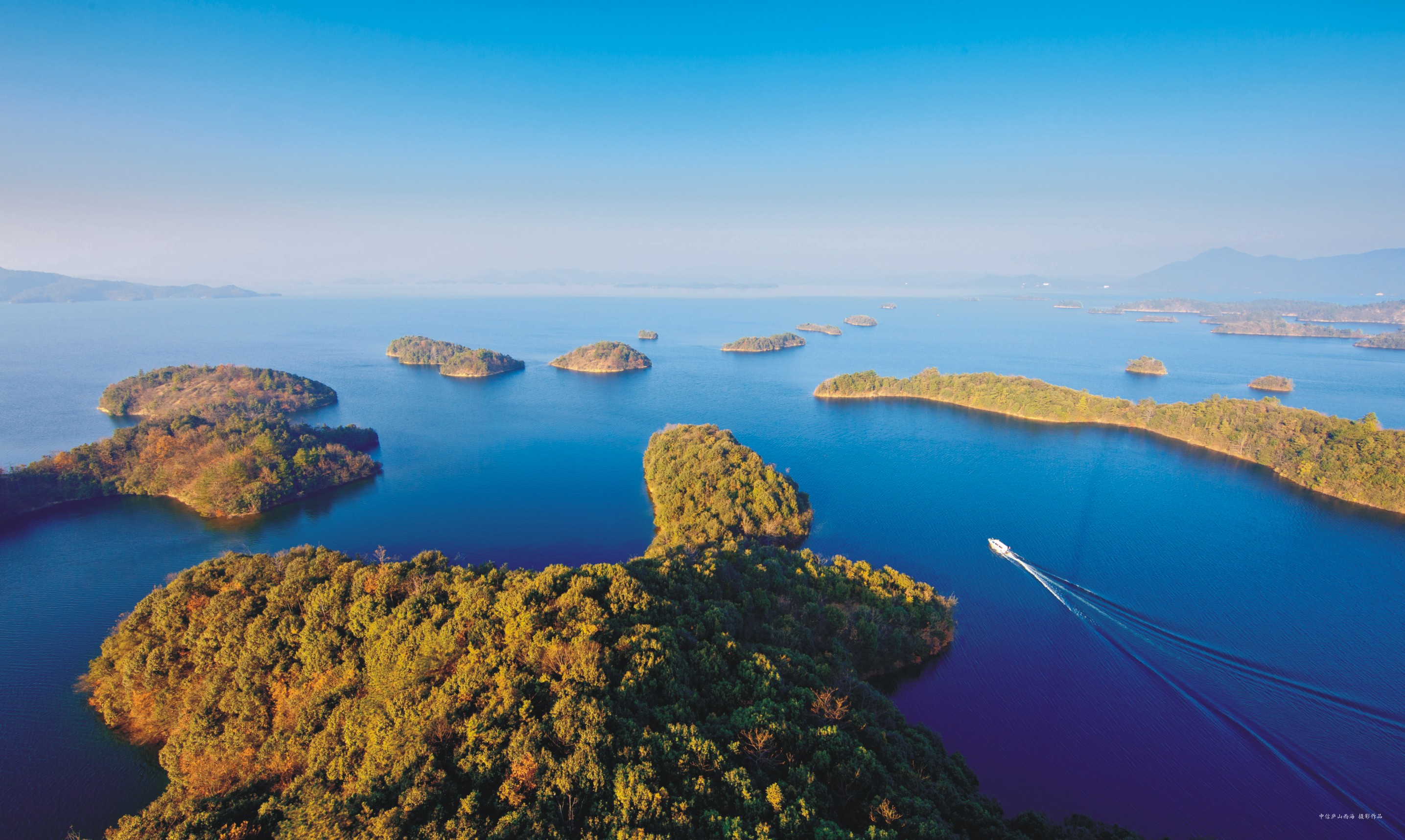 庐山西海柘林湖成人票上岛普通船票