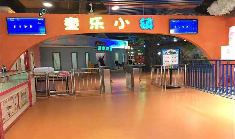 南昌新方向童乐小镇电子票南昌新方向童乐小镇欢迎您即买即用未用可退