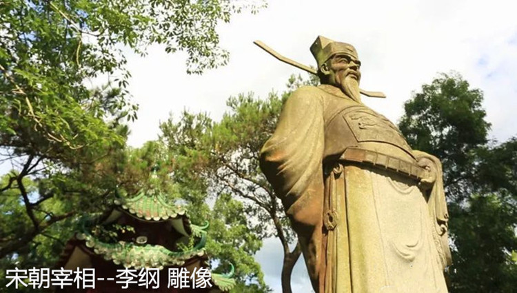 扩建,将唐朝被贬宰相李德裕;宋朝被贬宰相李纲,赵鼎;大学士李光,胡铨