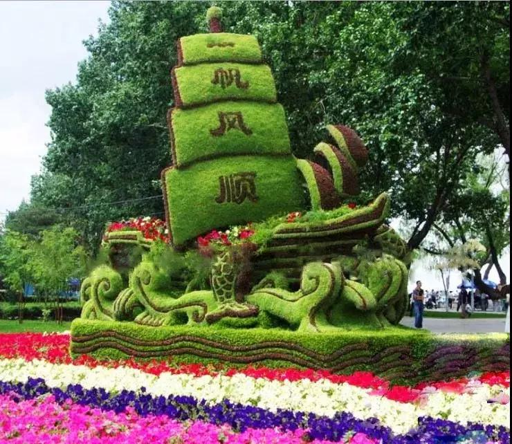 深圳求水山龙之谷门票