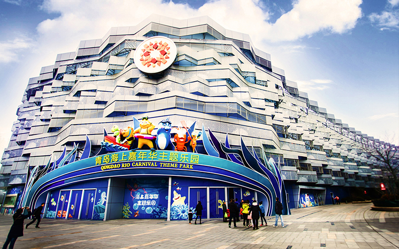 青岛融创主题乐园(原万达主题乐园)