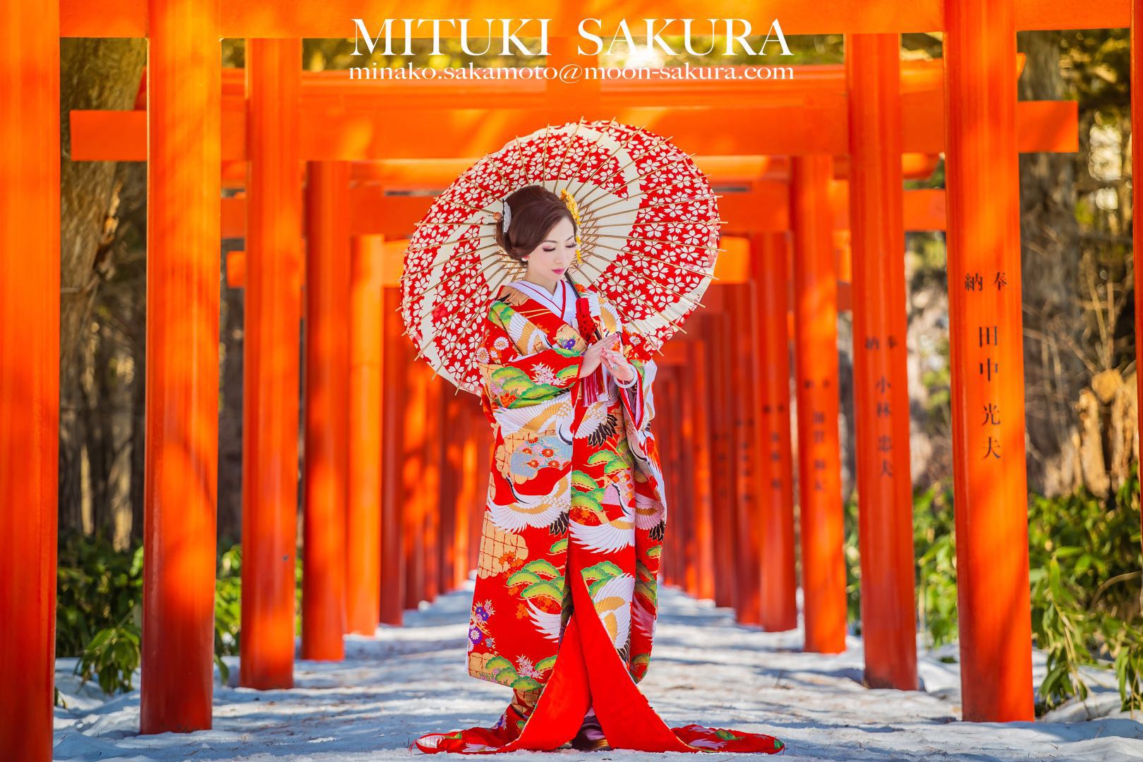 色打褂 · 尊贵和服婚纱摄影套餐93本和服中,最为90级的和服款式