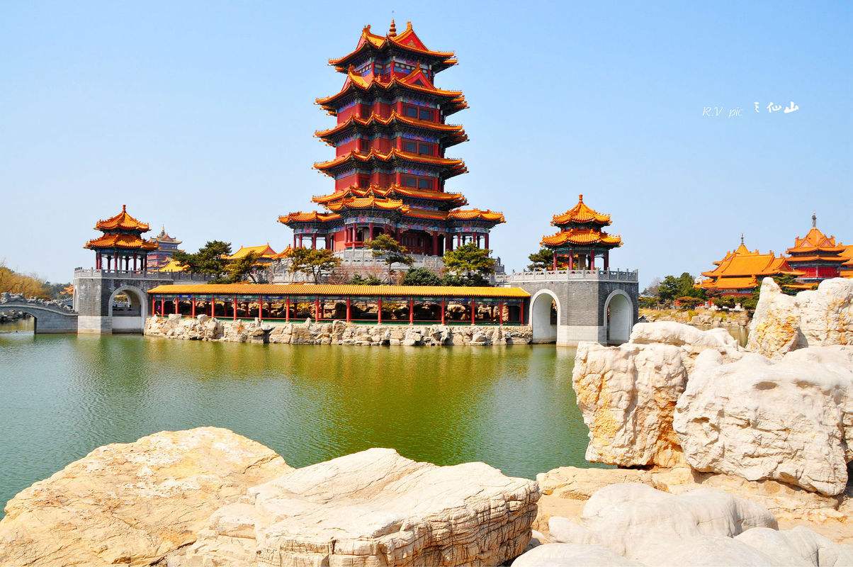 蓬莱三仙山风景区现票无需拼团(旅行社取票·停车方便·距离景区不远)