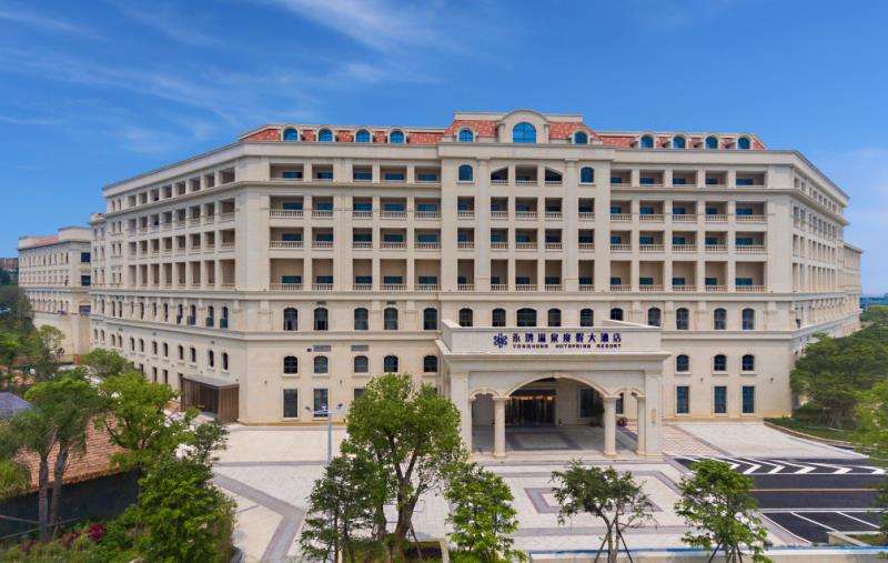 福清永鸿温泉度假酒店住宿1晚永鸿野生动物园世界双早