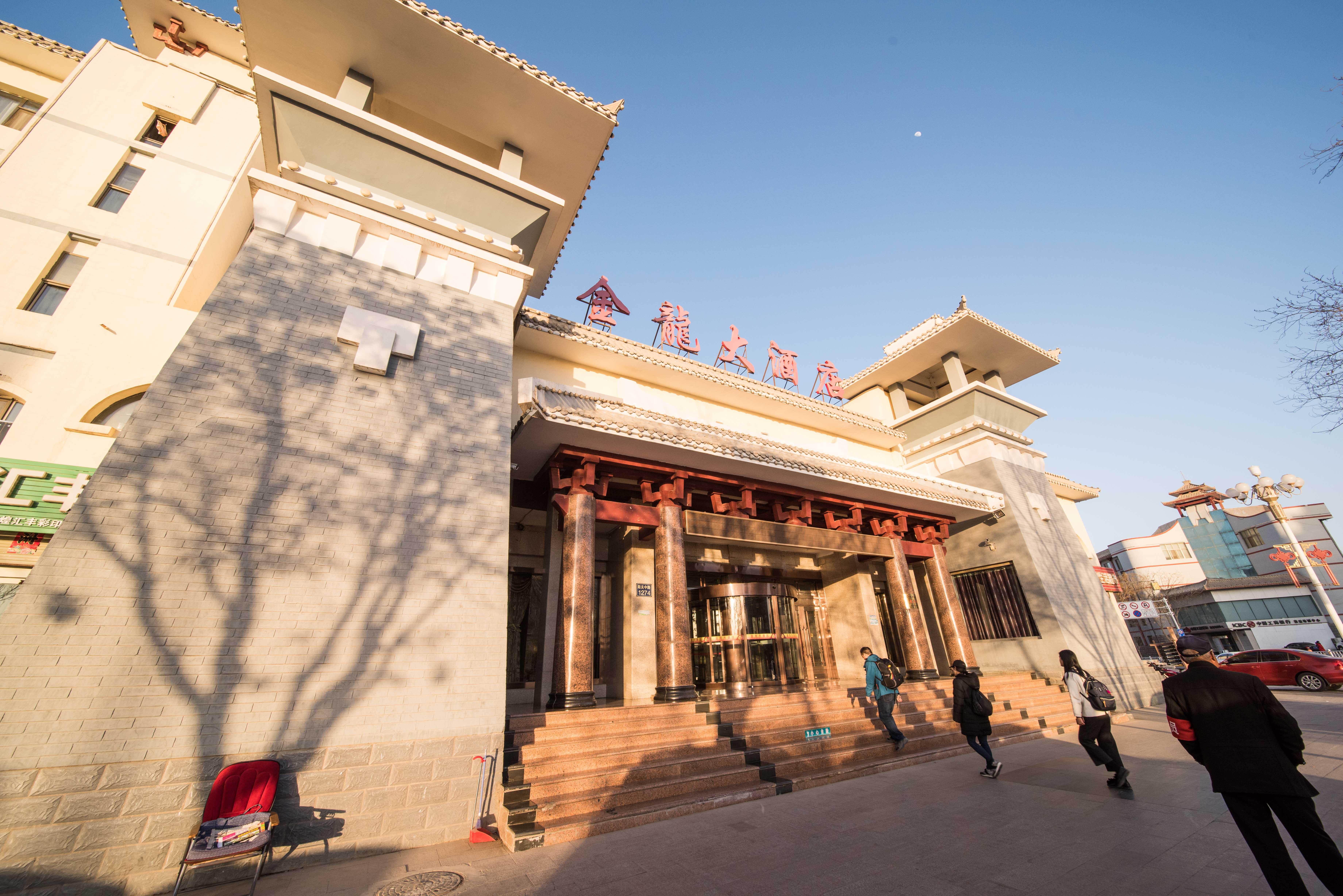 梦回千年敦煌 /又见敦煌/门票2张 敦煌金龙大酒店标间1晚