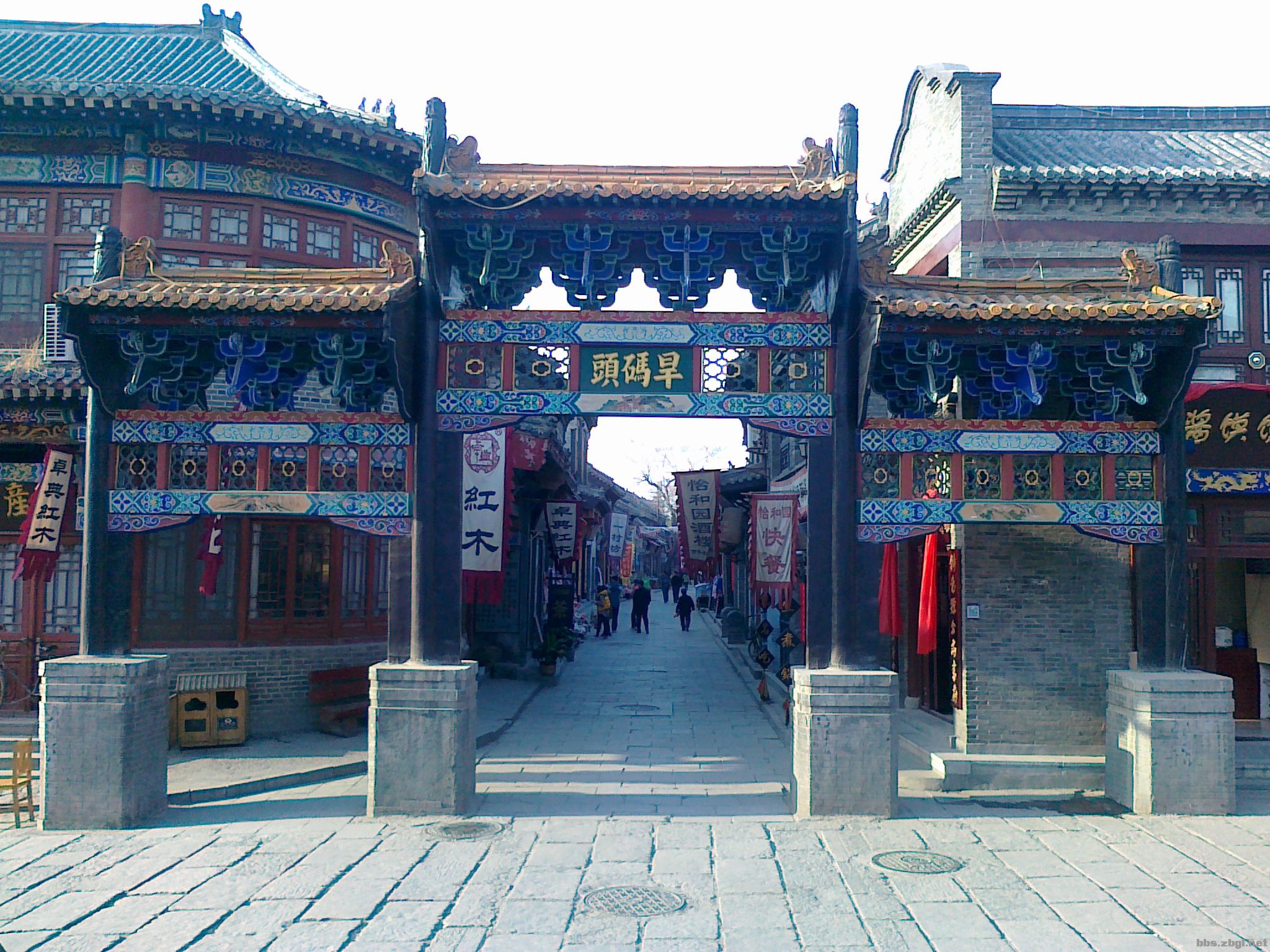 周村古商城电子票/周村古商城欢迎您(即买即用/未用可退)
