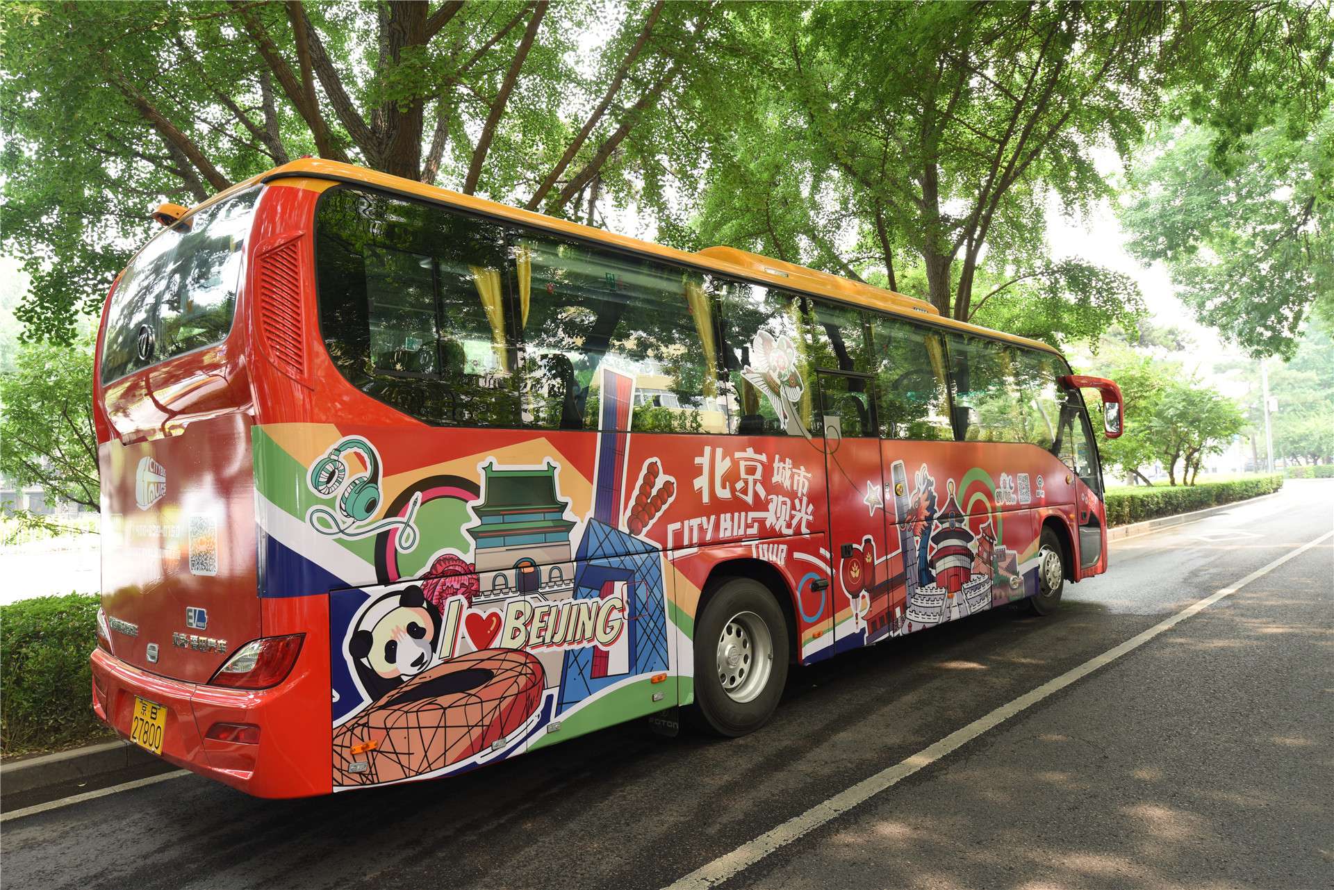 北京旅游观光巴士八达岭长城一日专线单程直通车