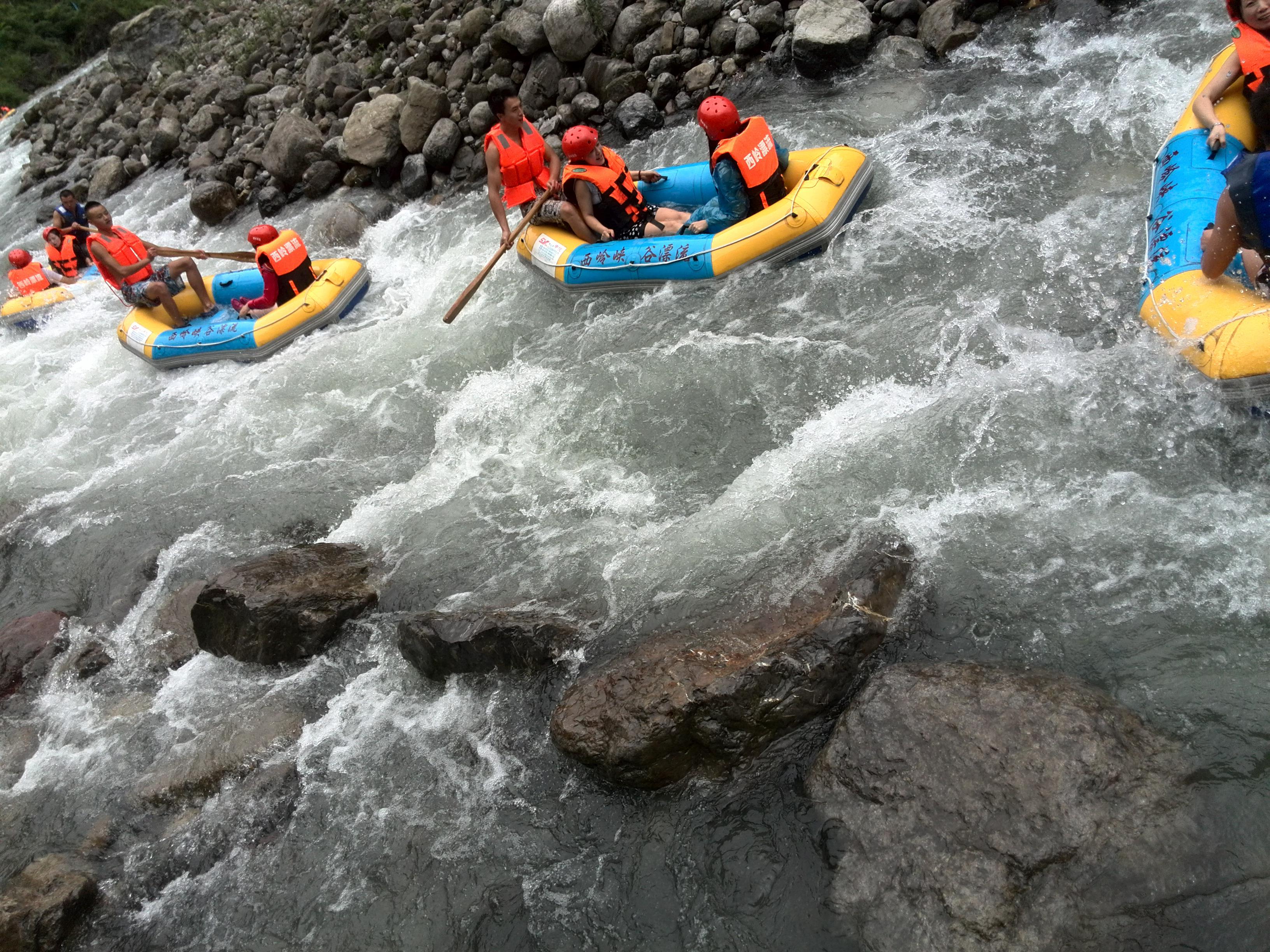 西岭峡谷漂流电子票/西岭峡谷漂流欢迎您(即买即用/未用可退)