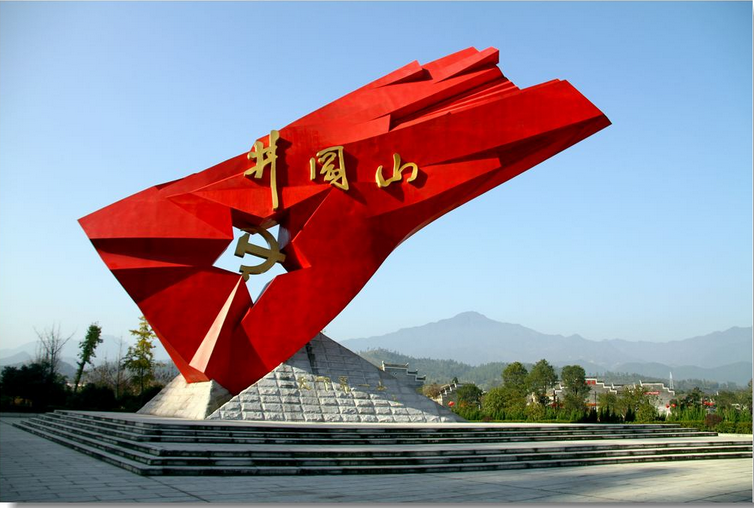 江西井冈山大门票 杜鹃山往返索道票  即买即用