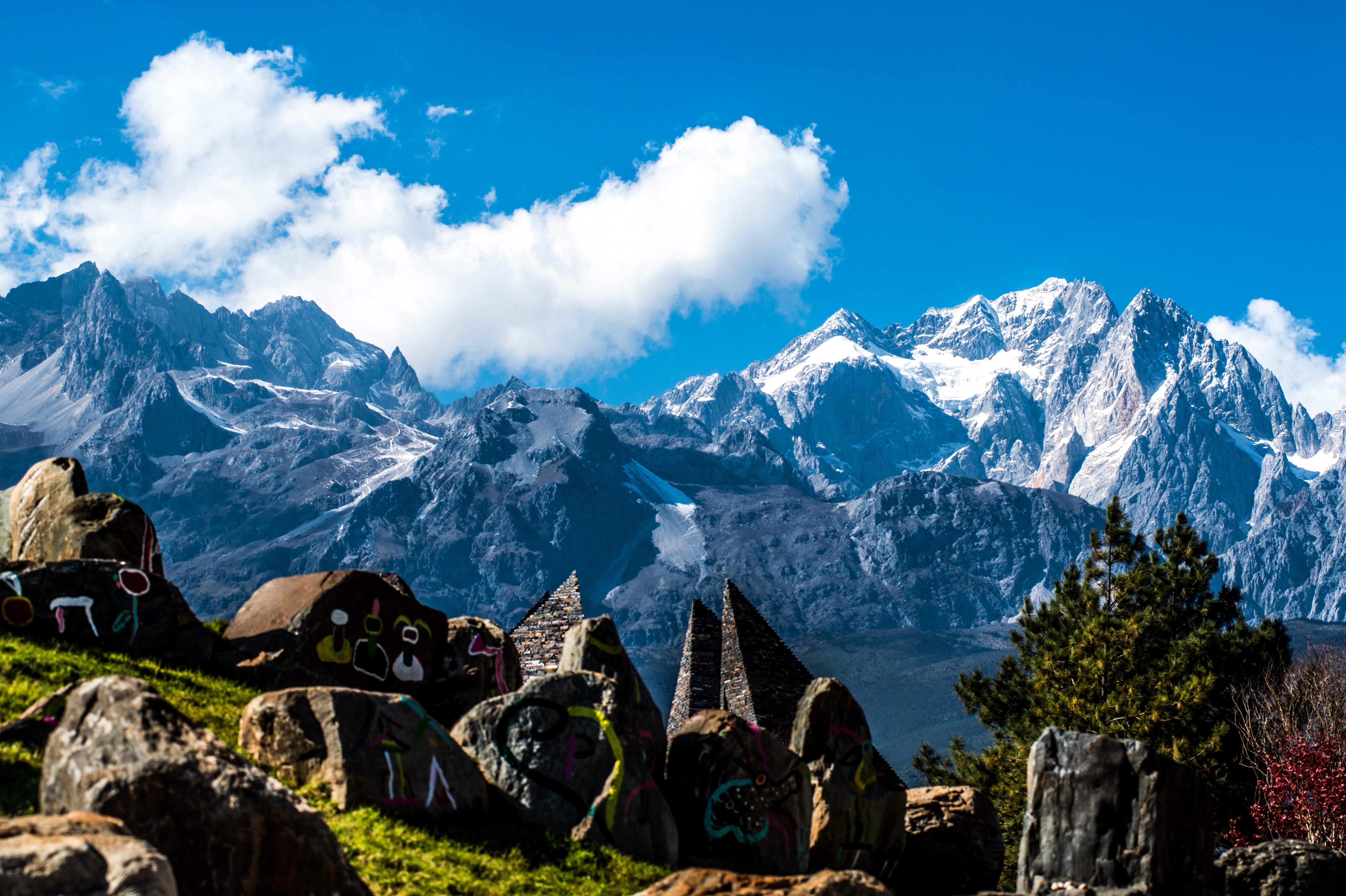 东巴秘境电子票东巴秘境欢迎您即买即用未用可退