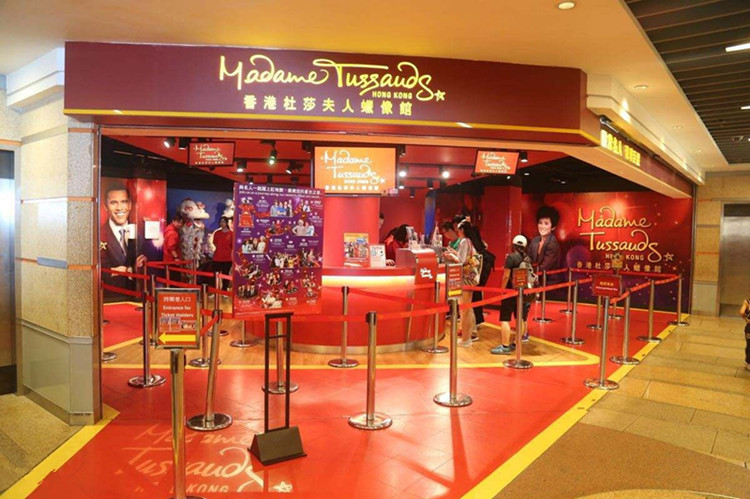 香港太平山顶杜莎夫人蜡像馆门票快速出票可选购单蜡像馆门票可选购