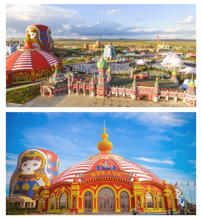 满洲里口岸套娃景区俄罗斯大马戏成人门票出票后两小时可入园