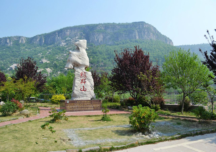 山东枣庄熊耳山国家地质公园门票