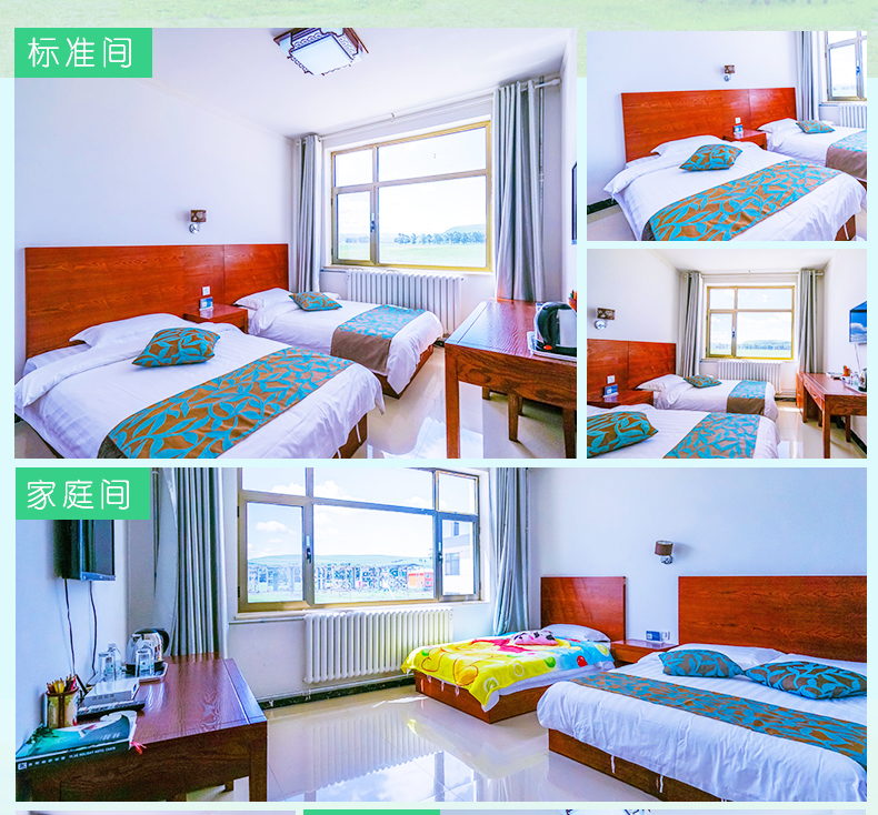 草原扎拉营店住宿1晚营养美味早餐草原吮指烤羊套餐大汗行宫门票2张