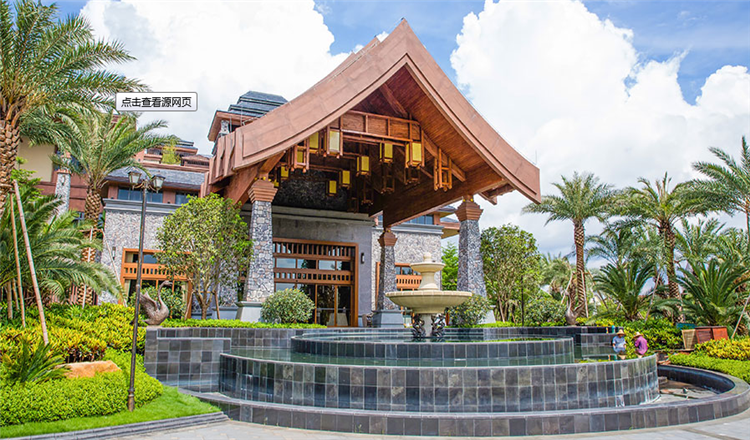 佛山高明美的鹭湖半山温泉电子门票
