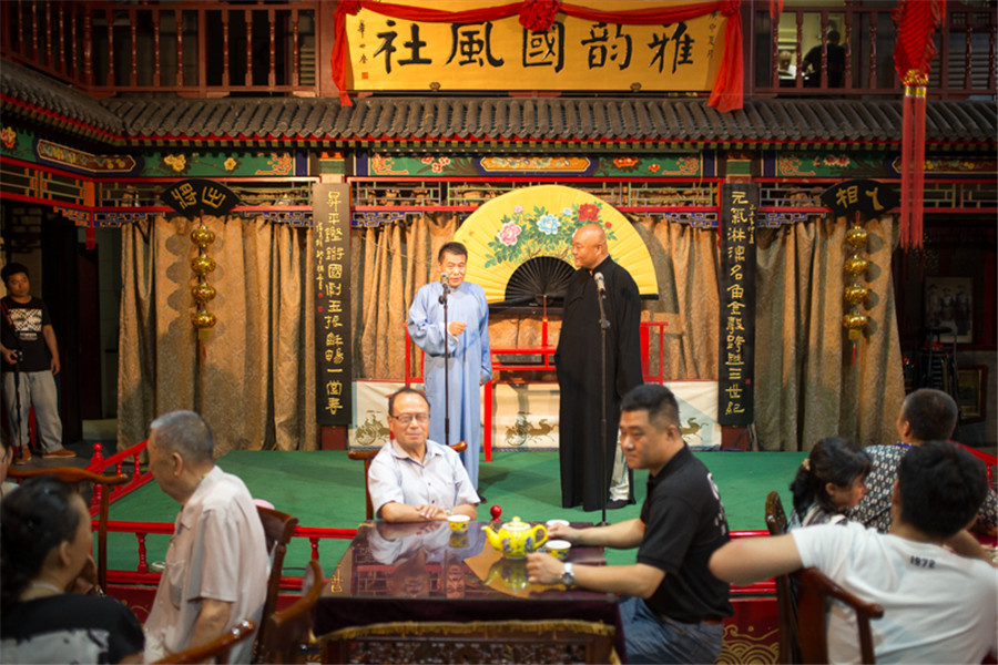 天津鼓楼元升相声成人票双人票快速出票当天可订