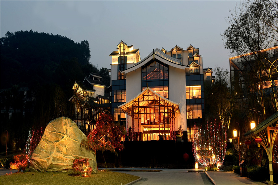 重庆心景温泉门票