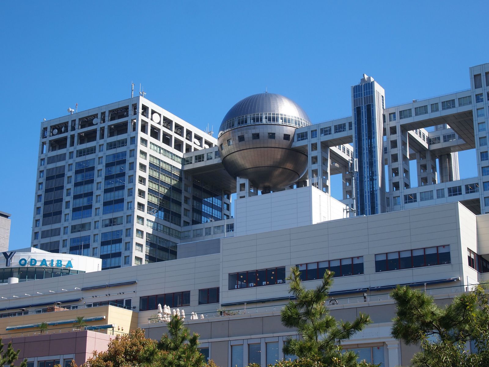 日本东京富士山箱根镰仓私人定制6晚7天关东深度游可定制专属行程