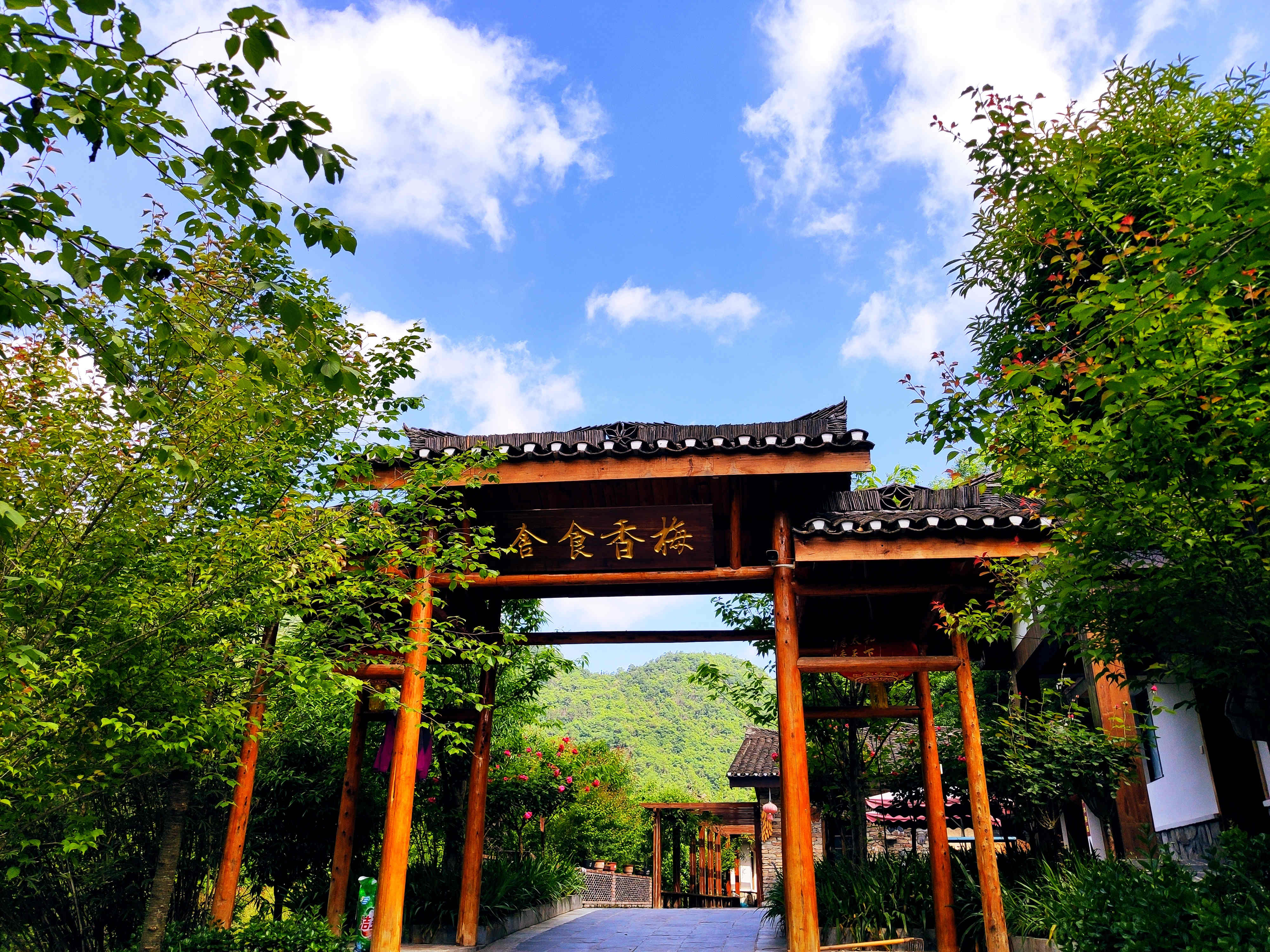 十堰武当山附近竹山太和梅花谷景酒套餐含景区门票住宿行程轻松时间