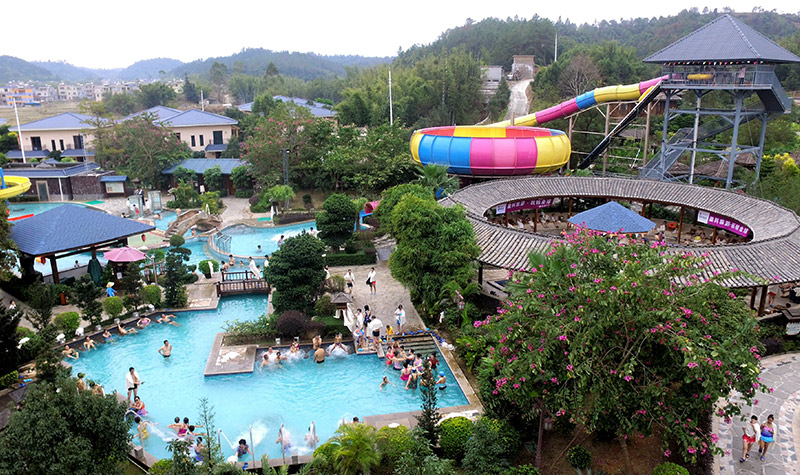 叶园温泉电子票/叶园温泉度假酒店欢迎您(即买即用/未用可退)